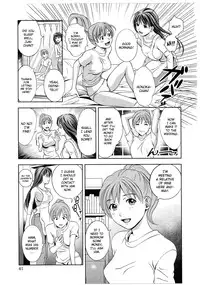 [Asamori Mizuki] Glass no Megami Vol.2 [English]