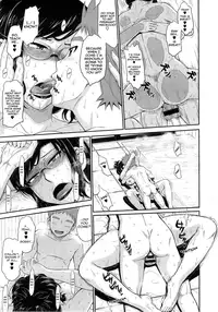 [Tsukino Jyogi] Yukemuri Jouwa - A Steamy Love Story (COMIC X-EROS #21) [English] [HappyMerchants]