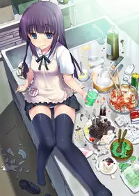 [Studio ParM (Kotobuki Utage)] PM25 Tadashii Pet no Tsukurikata (Joukan) | The Proper Way to Raise a Pet (WORKING!!) [English] {doujin-moe.us}