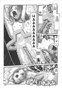 [Softcharm] Lifeforms - Ch.10 Lifepod and Lifepod: Arrival [English] [Tonigobe]