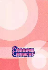 (SC2018 Spring) [CARAMEL CRUNCH! (Rikatan)] Gochuumon wa Niizuma Chino-chan desu ka? (Gochuumon wa Usagi desu ka?)