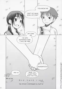(COMITIA76) [Otaku Beam (Ootsuka Mahiro)] And_hand_tied (Zenpen) [English] [Little Angel Hentai]