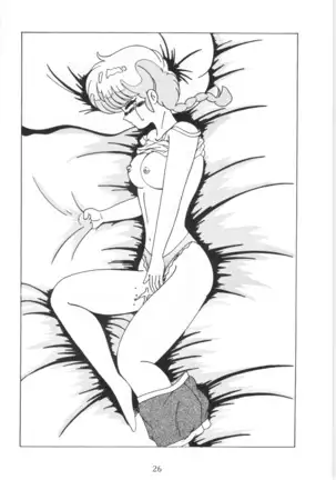Ranma - Girls