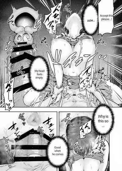 [Sazareito (Ohnaka Ito)] Watashi... Kaerare Chaimashita. 2 -AroThir OL ga Yarichin Daigakusei-tachi no Chinpo ni Dohamari suru made- [English] [ÔmegaKirin]