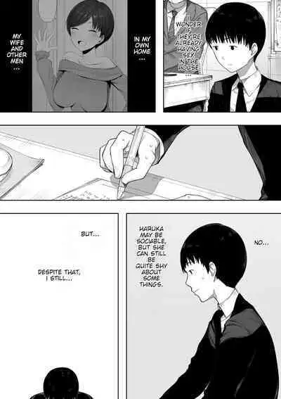 [NT Labo (NT Robo)] Aisai, Doui no Ue, Netorare 2 ~Harada-ke no Baai~ [English]