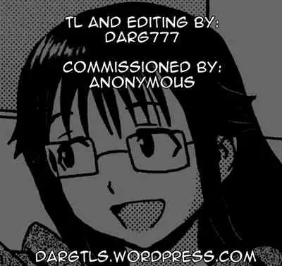 [Kuroiwa Menou] Aobasou wa Haruranman | The Aoba Villa in Full Bloom (Aoi Kajitsu to Shiroi Hada | Blue Fruits and White Skin) [English] [Darg777]
