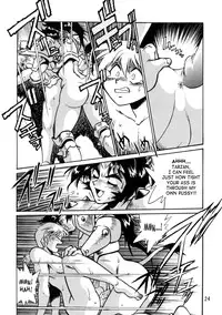 (C52) [Studio Katsudon (Manabe Jouji)] Kyouetsu Shigoku Juujin H | Very Delightful Beast Girls H [English] [SaHa]