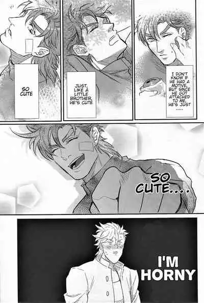 (SC62) [1000+10 (Atsuyu)] Yankee-kun to Tsuneeri-chan (JoJo's Bizarre Adventure) [English] [Wayward Hearts]