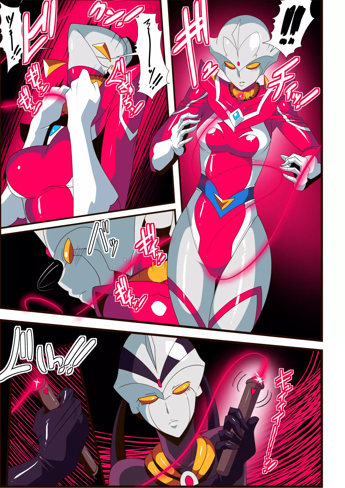 Ginga no Megami Netise VI