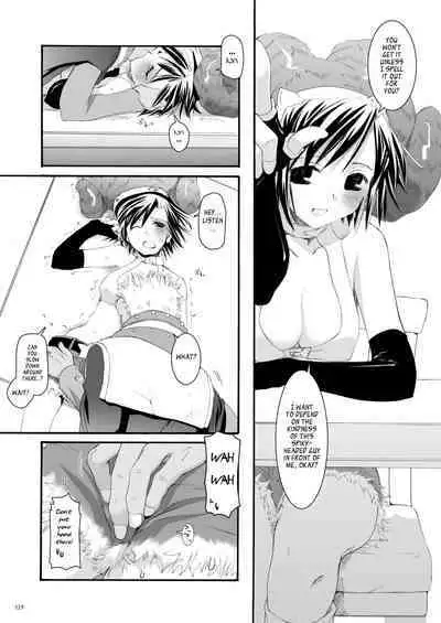 [Digital Lover (Nakajima Yuka)] DL-RO Soushuuhen 04 - DL-RO Perfect Collection No. 04 (Ragnarok Online) [Digital] [English]