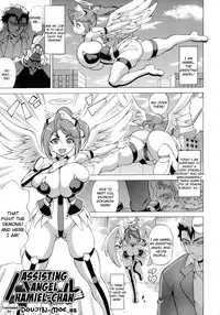 [Shiina Kazuki] Bakebare! [English] {doujin-moe.us}