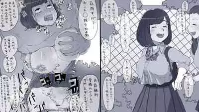 投稿まとめ