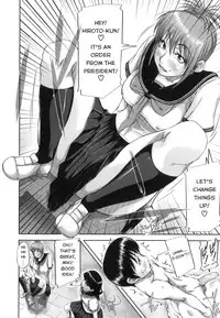 [Saiyazumi] Bijutsubu | Art Club (Mon-Oka) [English] [TheHiddenStuff]