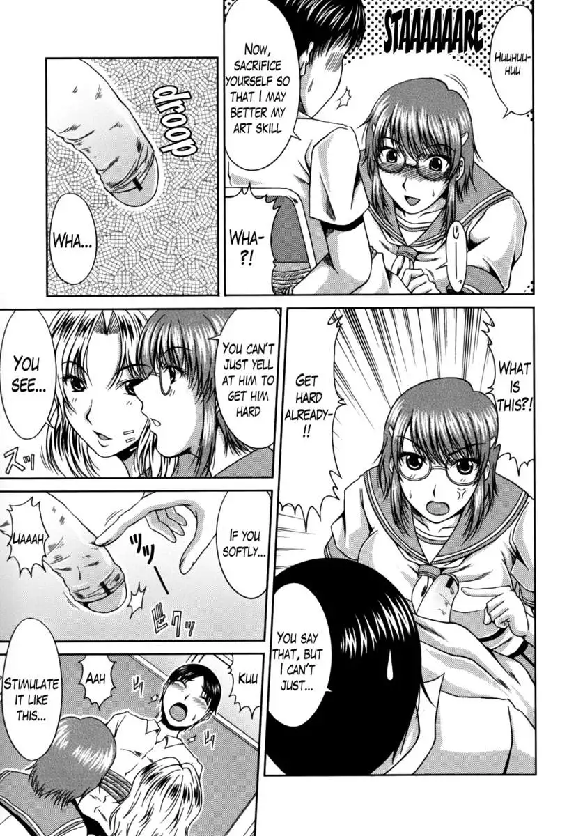 Manga Research Triangle