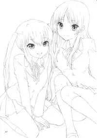 (C80) [Tachinomi-ya (Various) Yasumi Jikan (K-On!)