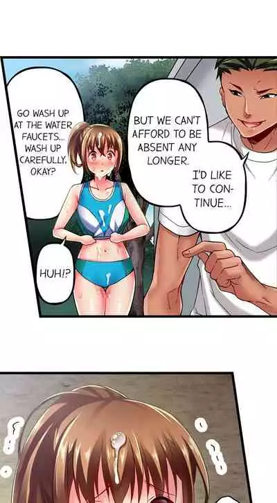 Only i Know Her Cumming Face Ch. 1 - 9