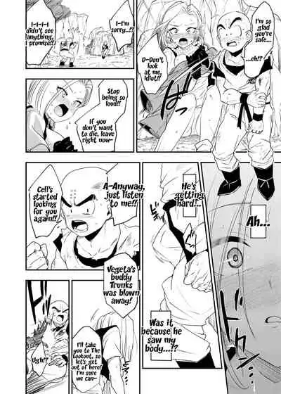 [Ameiro Biscuit (Susuanpan)] Cell no Esa ~Kyuu Ai Hen~ (Dragon Ball Z) [Digital] [English]