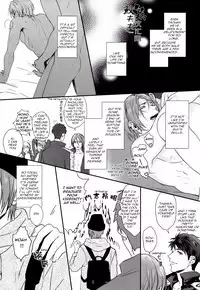 (Renai Jiyuugata! Osaka Taikai 4) [SAKEPAPA (Ooki)] Kakugo shitoke yo! | Just you wait and see! (Free!) [English] [Carrot-Bunny]