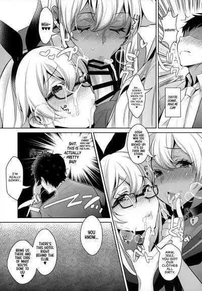 (C93) [Inariya (Inari)] Haishin! Shimakaze-kun no Heya Soushuuhen | Live! From Shimakaze-kun's Room Compilation (Kantai Collection -KanColle-) [English] [head empty, mysterymeat3, Brolen]