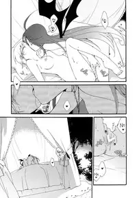 (COMITIA116) [Niratama (Sekihara, Hiroto)] Juusha no Kyuujitsu | Servant x Queen [English] [Yuri-ism]