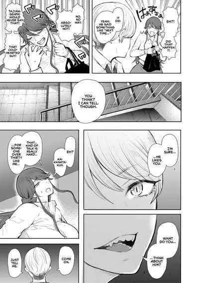 Shachiku OL wa Choukyou o Kotowarenai | The Female Corporate Slave Can't Refuse