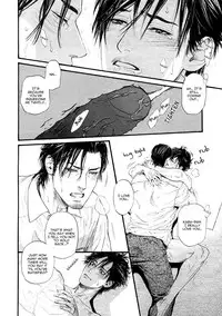 [Ike Reibun] Bi no Kyoujin ~ X Side ~ Ch. 1-4 [English] [Fujoshi Bitches] [Decensored]