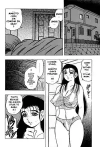 [Bijogi Junction] Shukujo No Seiheki [English] {Laruffii}