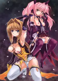 (C79) [Veronica no Ha (Noba)] Kuraki Kakusei Shi Honoo Wazuka Hikaru Raijin (Beat Blades Haruka)