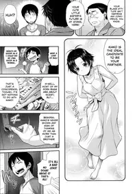 [Kouda Tomohiro] Sarashina-ke no Ketsumyaku | The Sarashina Bloodline (ComeCome Selection) [English] [Team Koinaka]