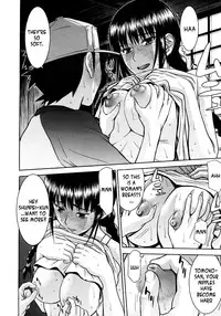 [Inomaru] Shouwa no Semi | Cicada of the Showa Era (COMIC MUJIN 2012-10) [English] [TripleSevenScans]