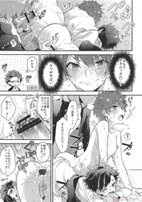 (brilliant days 6) [Se-ri, MEOW, Samgyetang (Gimako, Kotori Aiko, Seseri)] Nekketsukouha 4P!!! (Ensemble Stars!)