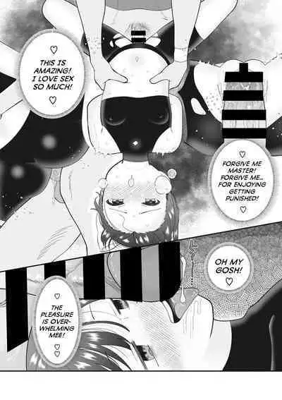 Maruhiden! Ayame Inpouchou! | Forbidden Secret Chronicle! Ayame's Lewd-Arts Album!