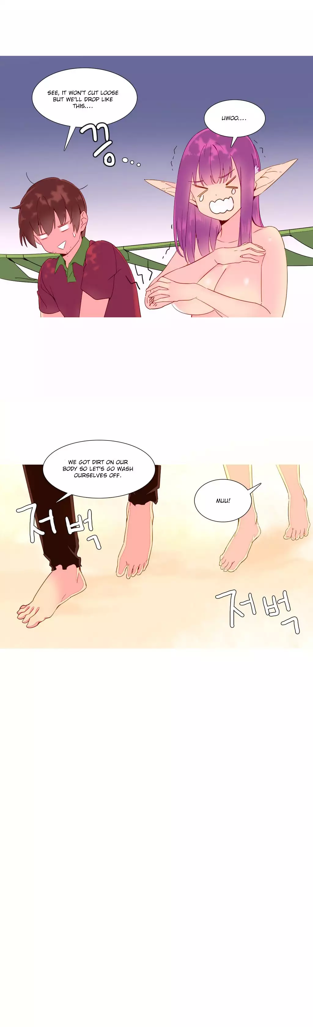 A World That I Rule Ch.01-21