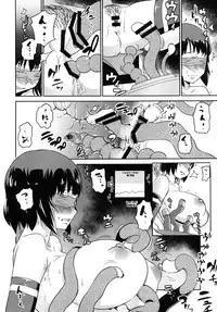 [Enoughmin (Yarai Akira)] Hitozuma Kari - Kousoku Zecchou Sundome Game Nanbyou no Wagako no Chiryouhi no Tame Sono Mi wo Sashidasu Tsuma [English] [notna] [Digital]