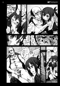[Mokusei Zaijuu] Mahou Shoujo Azusa Magica (K-ON!)