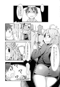 (C89) [Shoujo no You ni (Houtei Kara)] Ashita mata Ganbareru? Zenpen (Sengoku Collection)