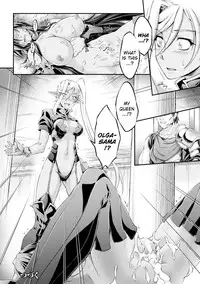 [Ootsuki Wataru] Kuroinu ~Kedakaki Seijo wa Hakudaku ni Somaru~ THE COMIC Chapters 1-7 [English] {Kizlan} [Digital]