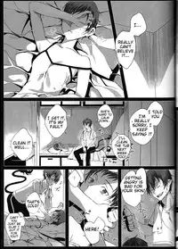 (C84) [Gensyoku Hakoniwa (Kintoki)] Exodus 2 (Ao no Exorcist) [English] {Tigoris Translates} [Ongoing]