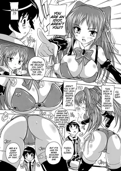 [Natsuka Q-ya] OZ no Mahoutsukai ~Ai to Inyoku no Nikuningyou~ Ch. 1 [English] [MrBubbles] [Digital]