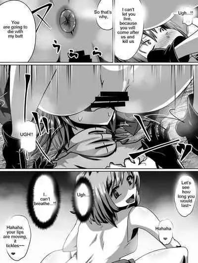 Akagami no Kenshi Selphy