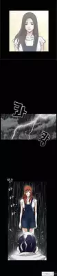 [Liangshan Bo] Seduction Ch.1-32 (English) (YoManga) (Ongoing)