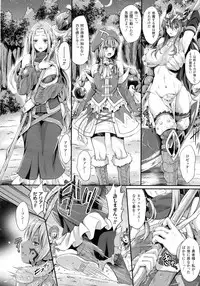 COMIC Unreal 2015-08 Vol. 56