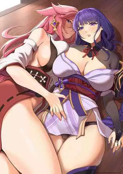 [KeinV] Miko-sama ya Shogun-sama to Fukameru Kouryuu (Genshin Impact)