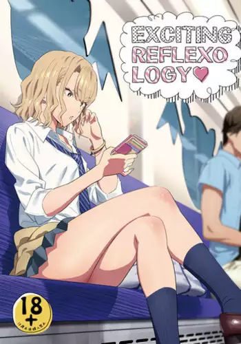 Uninvited Schoolgirl Reflexology