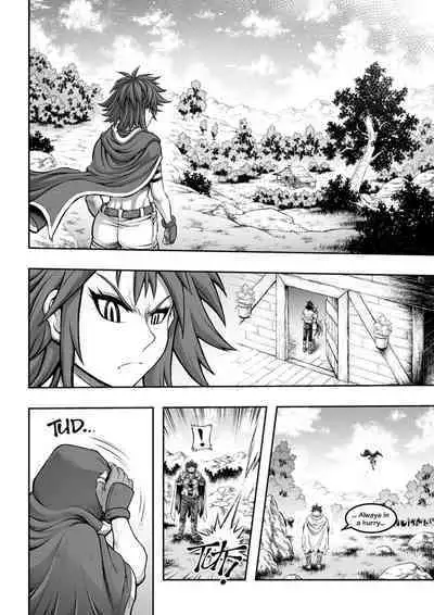 [sky & si-o] 罪世 - 第1章 | Tsumi Yo - Chapter 01 - 06 [EN]