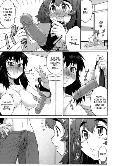[Katou Jun] AVATAR TRANCE [English] [Risette+SaHa] [Decensored]