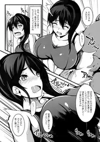 [Mousou Fukuzagata] Haha wa Boku no Shingaku no Tame ni Boku no Tomodachi ni Karada o Urimashita.