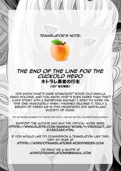 [Yuugen Sougen] Netorare Yuusha no Yukusue | The End of the Line for the Cuckold Hero [English] [Apricot]