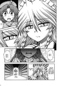 (SC41) [VISIONNERZ (Miyamoto Ryuuichi)] Maid to Chi no Unmei Tokei -Lunatic- | Maid and the Bloody Clock of Fate -Lunatic- (Touhou Project) [English] [CGrascal]