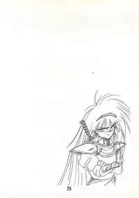 (C46) [RoriE-Do (Saeki Takao)] MILKY BOX DX2 (NG Knight Lamune & 40)